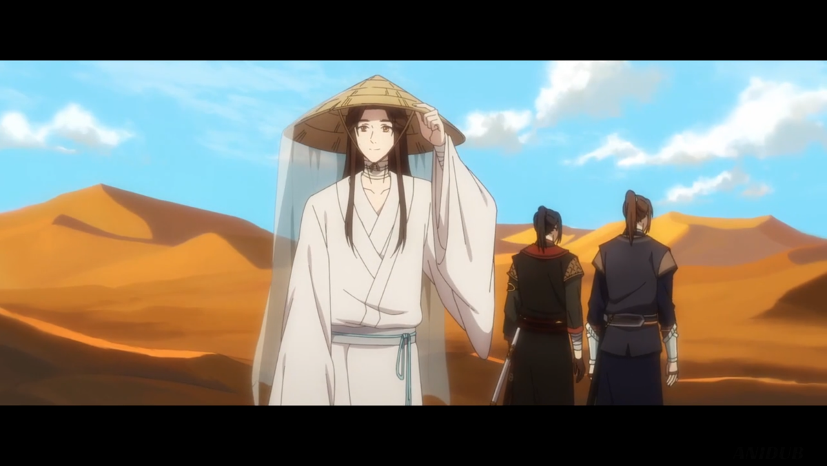 Бог бросивший вызов миру. Мир бросает вызов богу дэну. Мир бросает вызов богу дэну. Мир бросает вызов богу дэну. Бог бросивший вызов миру.