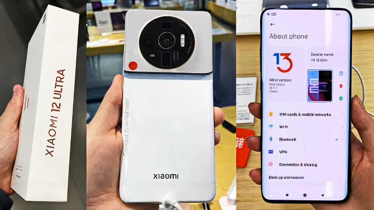 Первые фото новинки (фото из открытых источников).