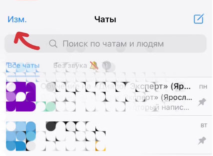 На разных устройствах может выглядеть по-разному