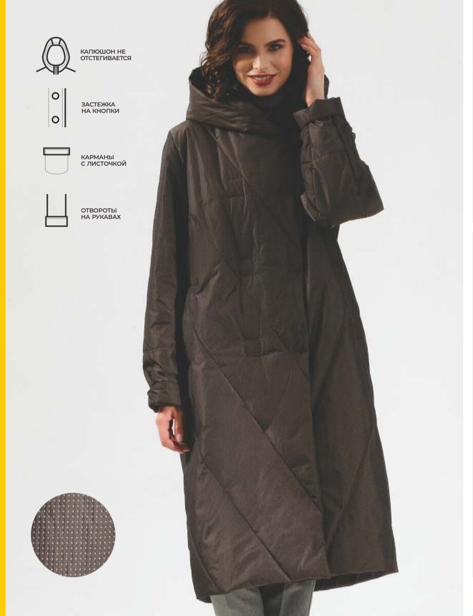 1. Забирать начинаю в первую очередь самые проверенные модели. Например, как эта.