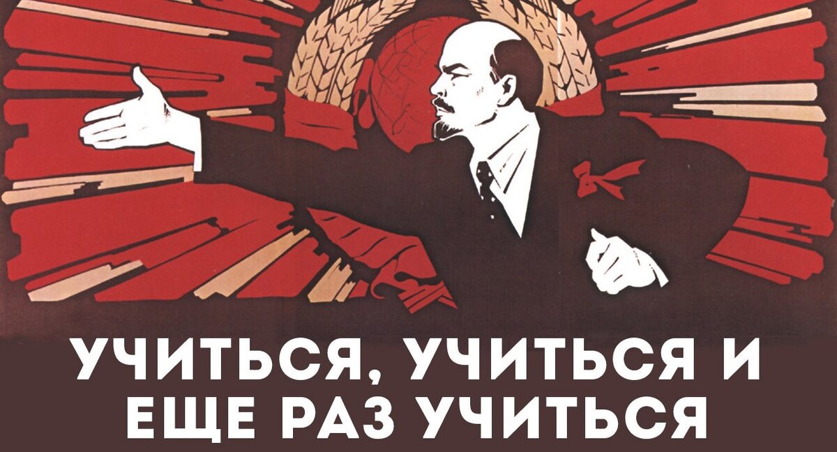 источник Яндекс-картинки