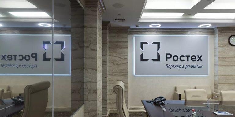 Фото: Владислав Шатило / РБК