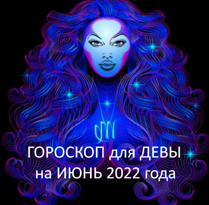 Фото из открытого источника Яндекс