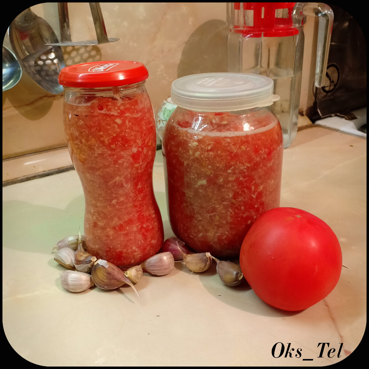 Аджика из хрена