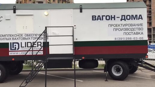 В Наримановском районе горели жилой дом, летняя кухня и вагон-бытовка