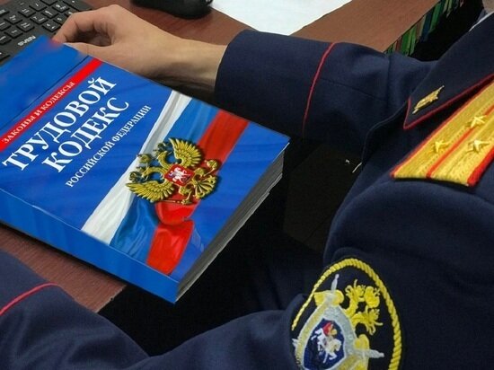 ФОТО: СУ СКР ПО ЯНАО
