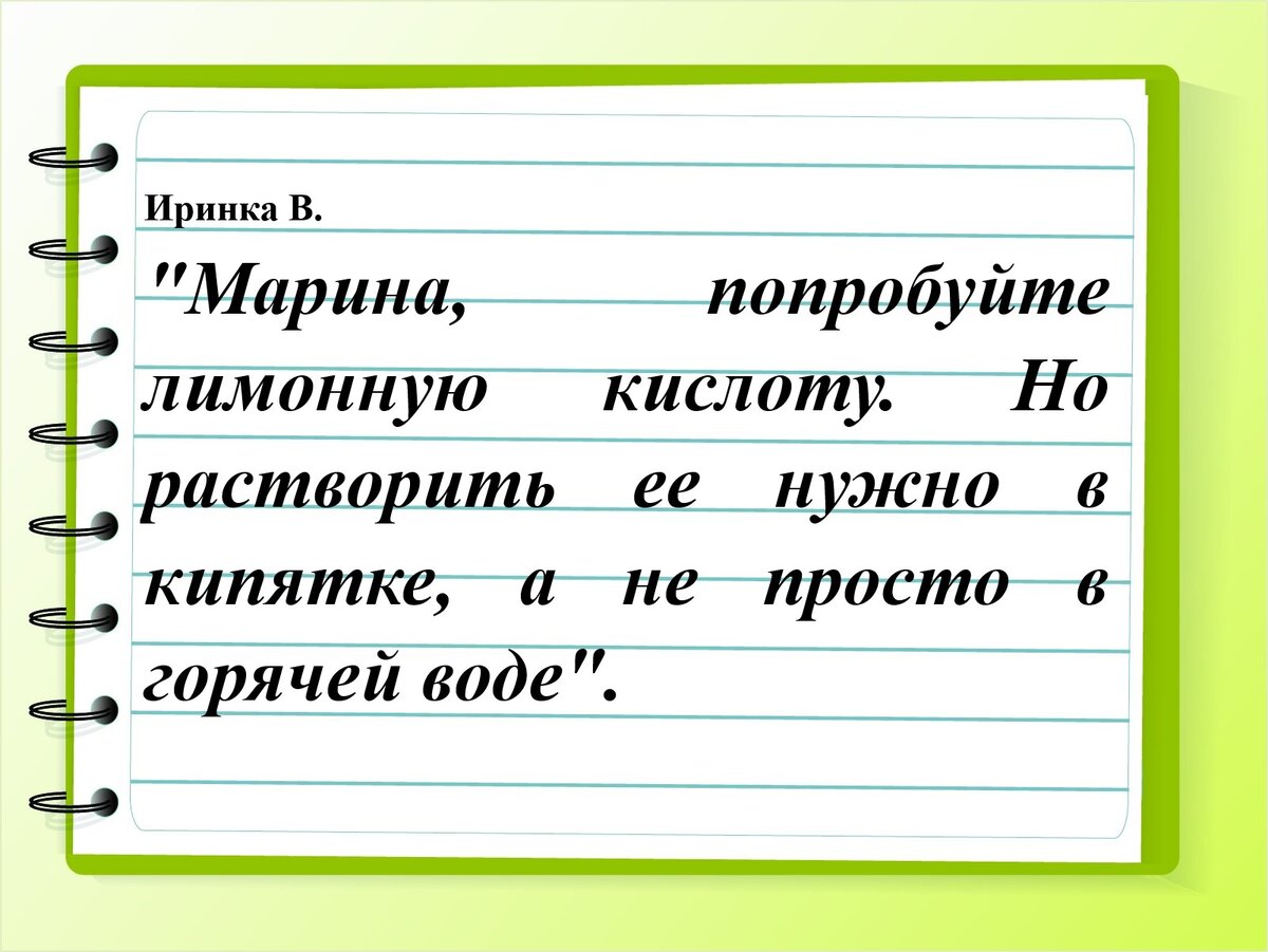 Моей стиральной машине почти тринадцать лет. Признаюсь, не всегда следила за ее состоянием должным образом. Несколько ремонтов в корне поменяли мое отношение к уходу за стиралкой.-2