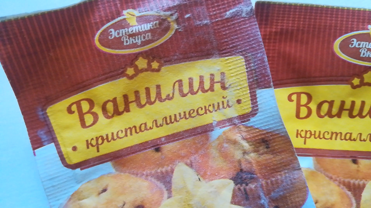 Самая вкусная защита МАЛИНЫ и КЛУБНИКИ от вредителей! Угостите их ...