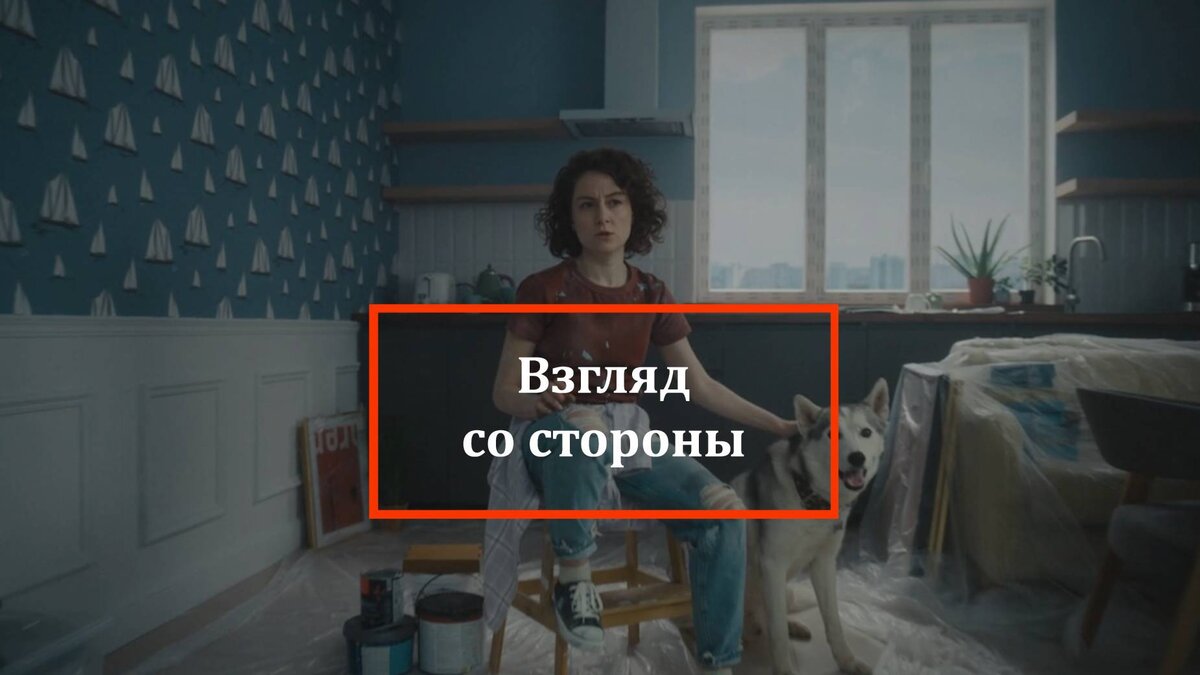 Будем рады, если и вы поделитесь в комментариях, своими впечатлением от просмотра!