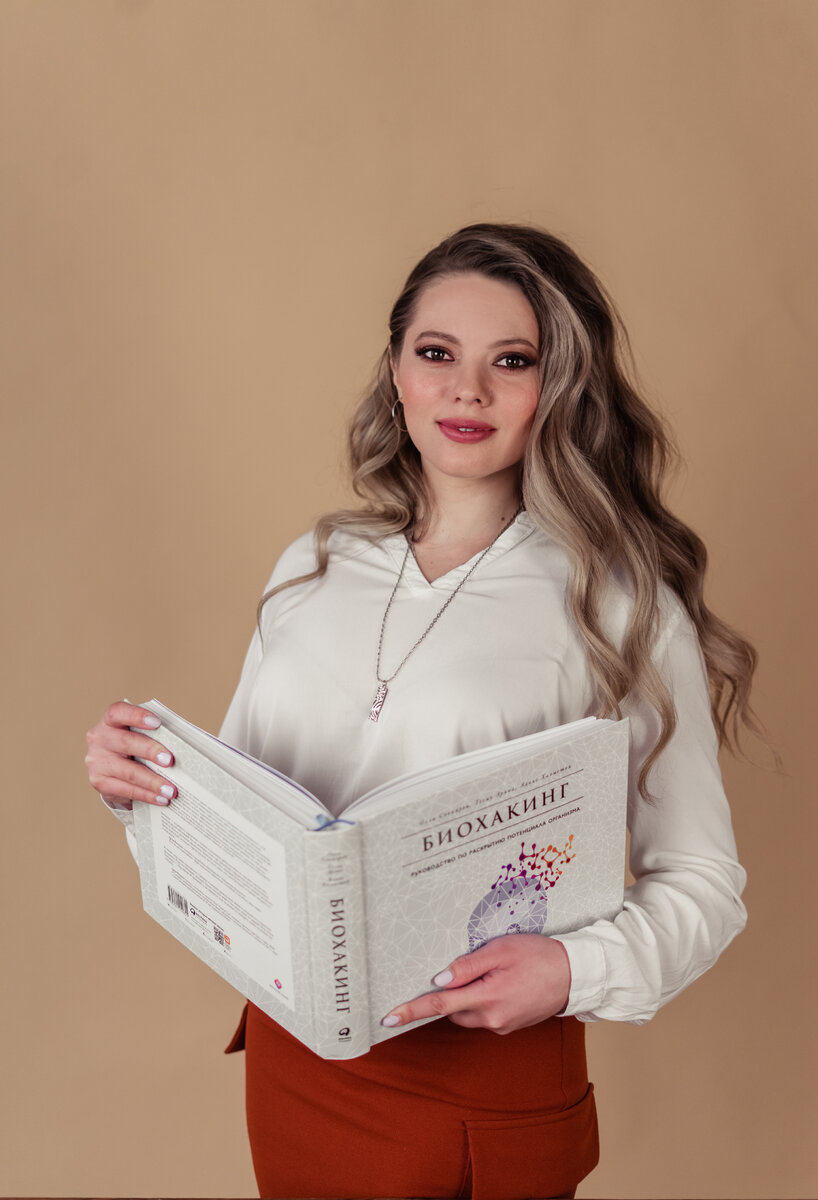  Анжелика Тучина