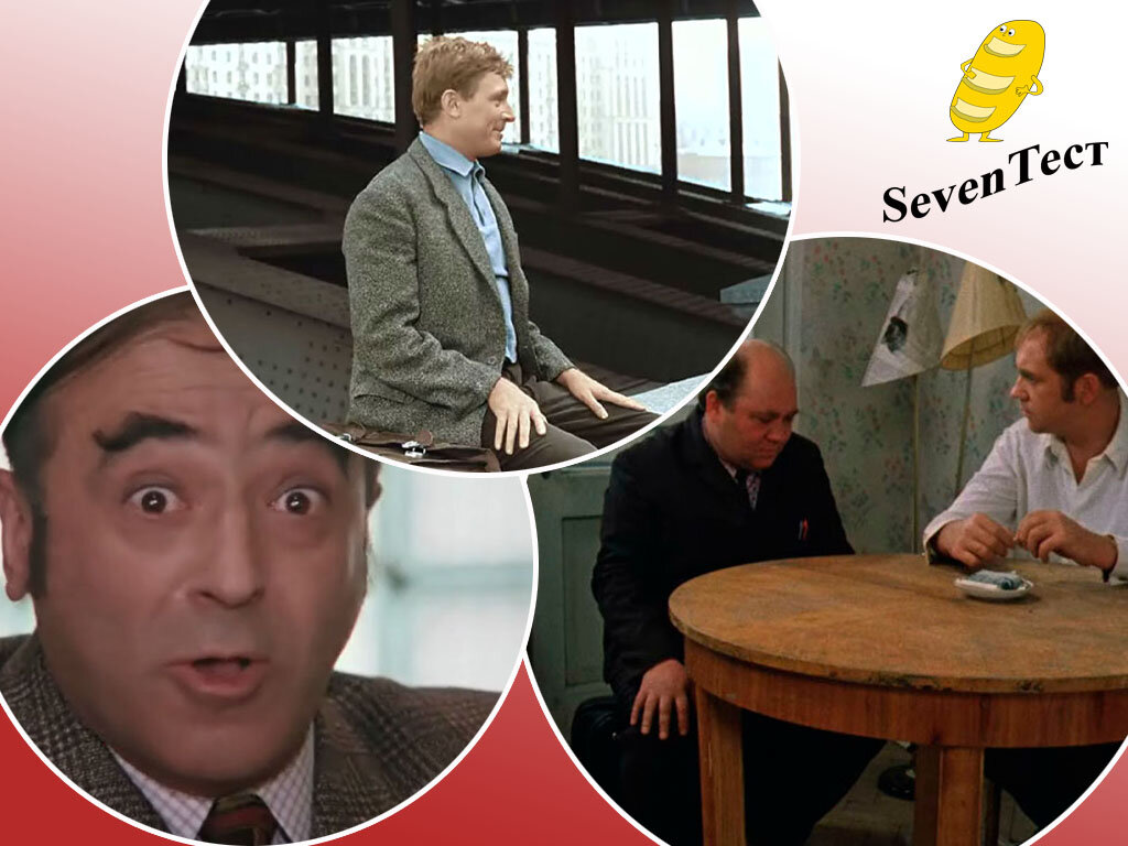 Коллаж канала.