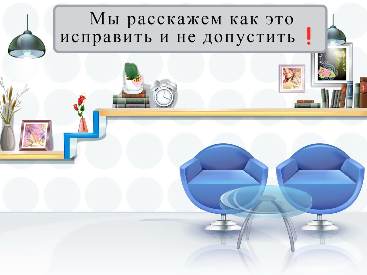 Источник:Яндекс-картинки