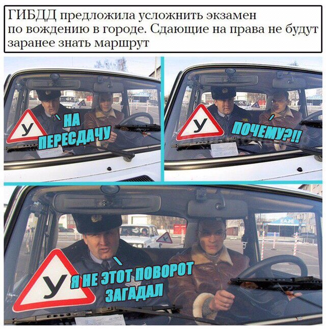 Юмор из открытых источников)))