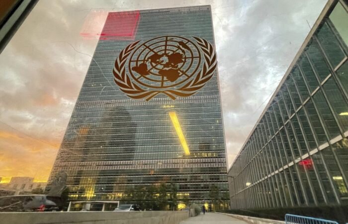Здание  штаб-квартиры Организации Объединённых Наций в Нью-Йорке видно из зала  Генеральной Ассамблеи 21 сентября 2021 года. (Eduardo Munoz/Pool/AP  Photo)