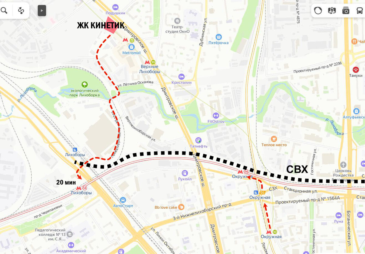 ЖК "Кинетик" 