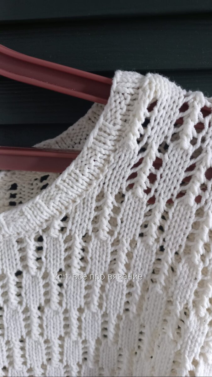 Фото "Knit: всё про вязание"