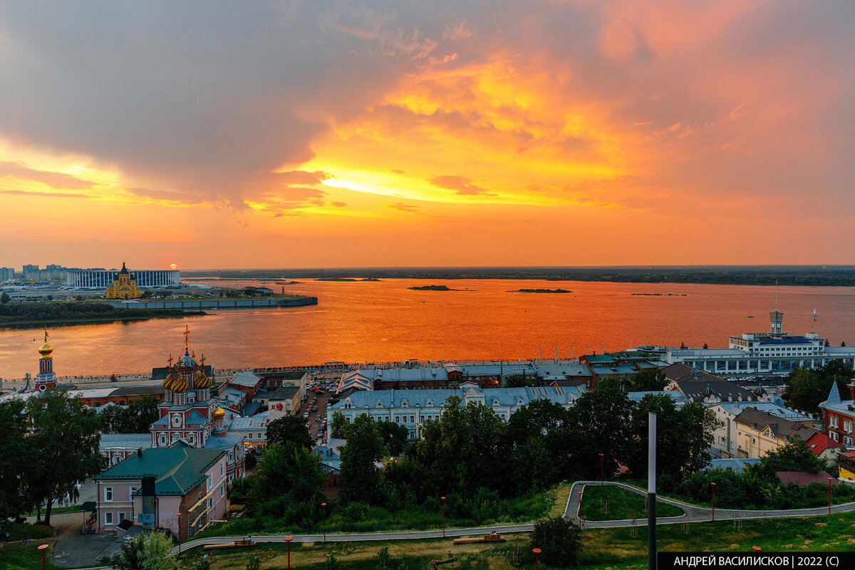 Нижний Новгород и Нижегородская область