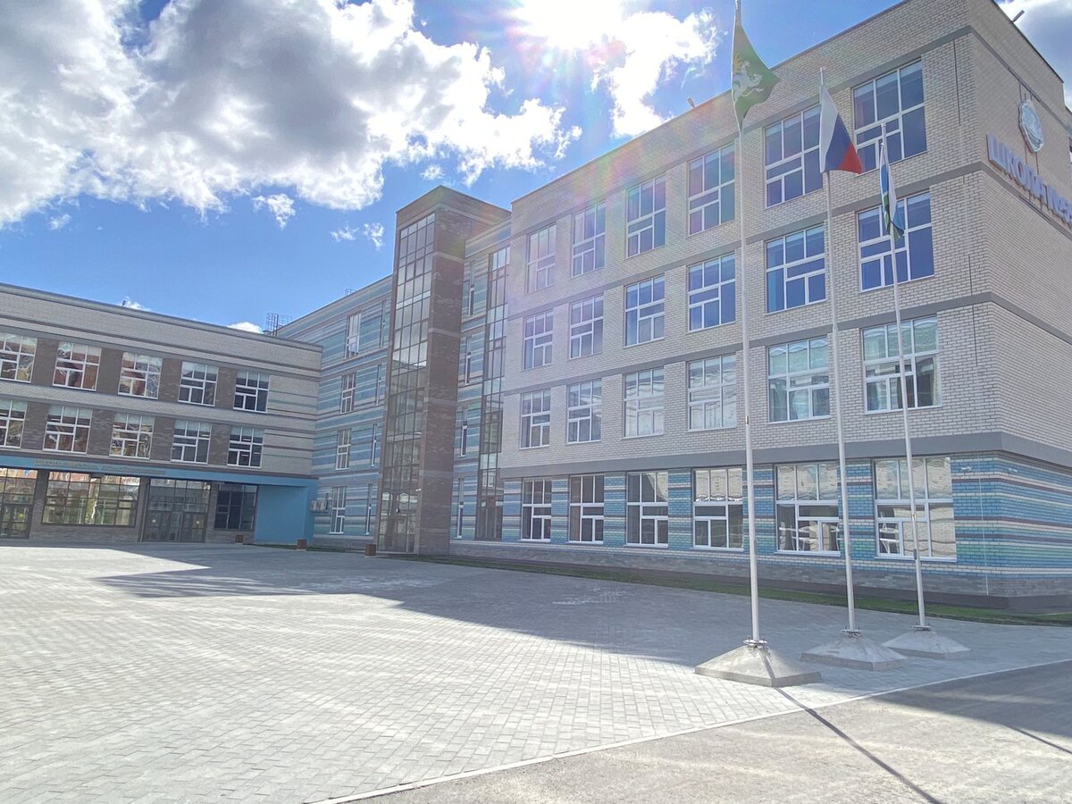 Школа 55 Березовский Свердловская область