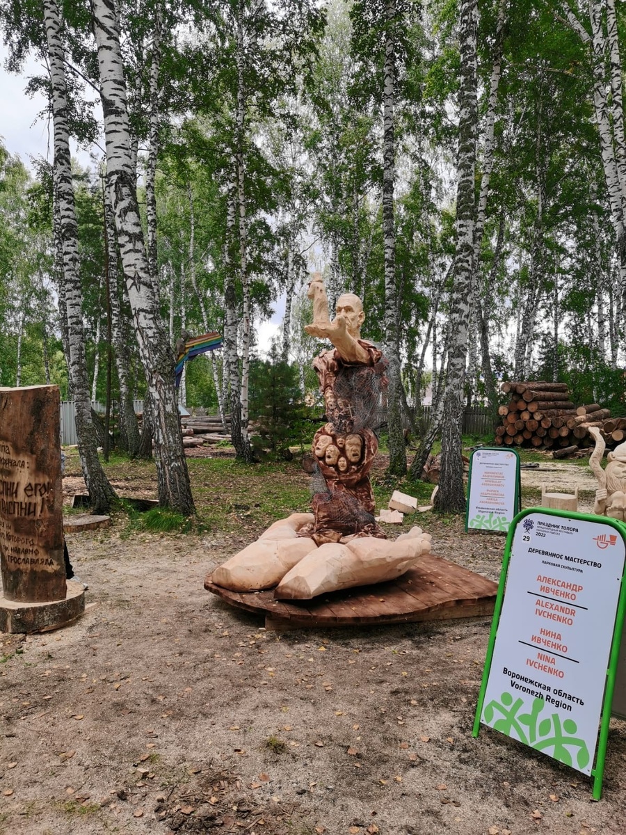 листайте галерею, чтобы рассмотреть.

