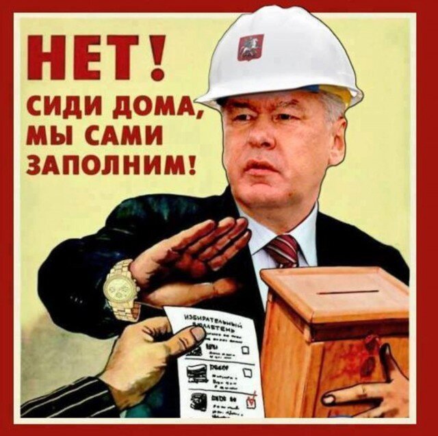 (изображение: https://s00.yaplakal.com/pics/pics_preview/1/5/6/15859651.jpg)