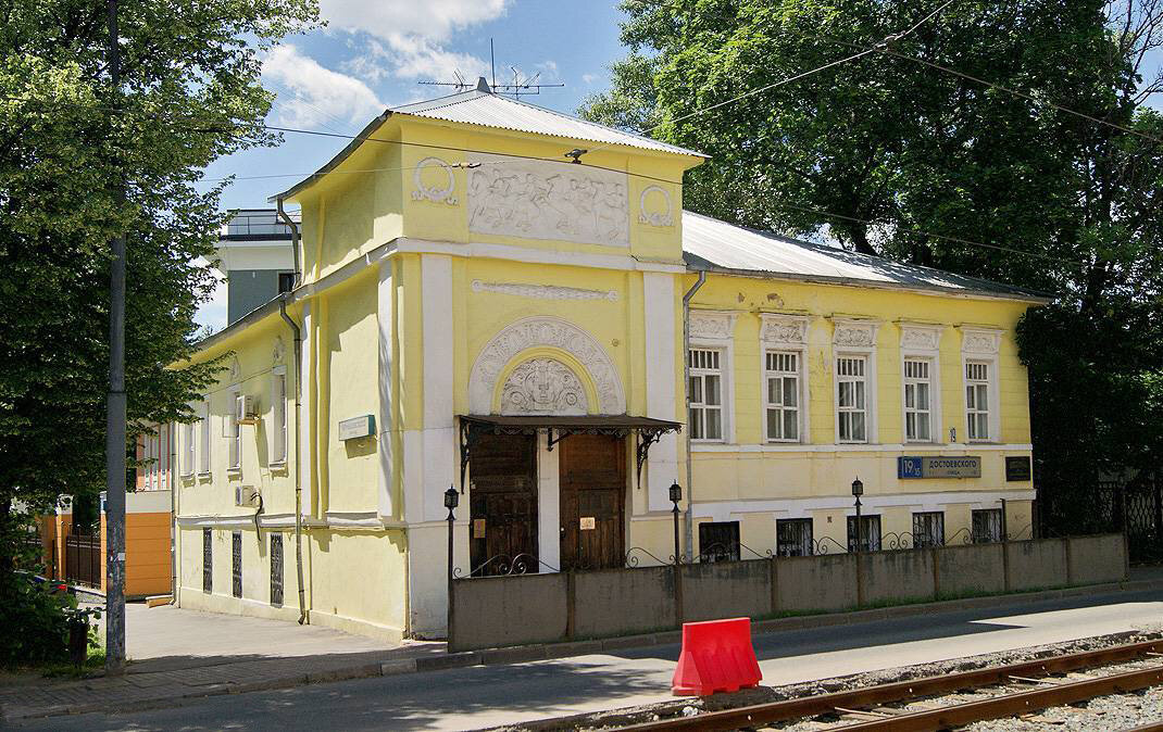 дом достоевского в москве фото. москва ул достоевского дом 4. улица достоевского дом. дом достоевского в москве. улица достоевского дом.