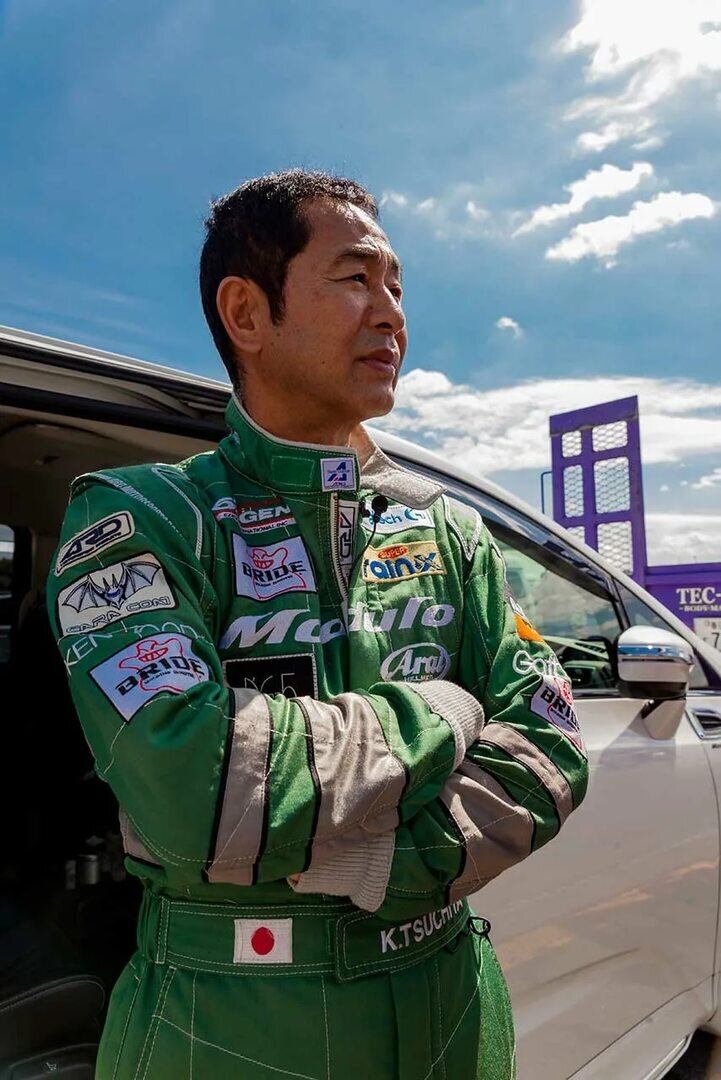 Кэйити Цутия 