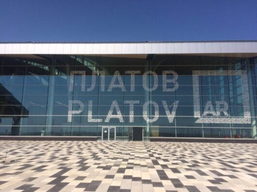    // Фото: Станислав Ключко