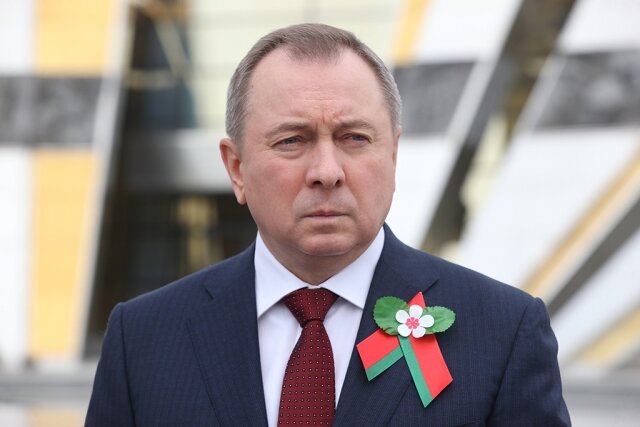    Владимир Макей Mfa.gov.by