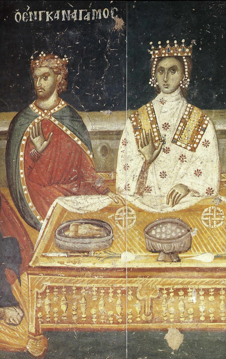 свадьба в кане галилейской. брак в византии. княгиня ольга и византийский император багрянородный. византийский император в пурпурном. свадьба в кане галилейской фреска.