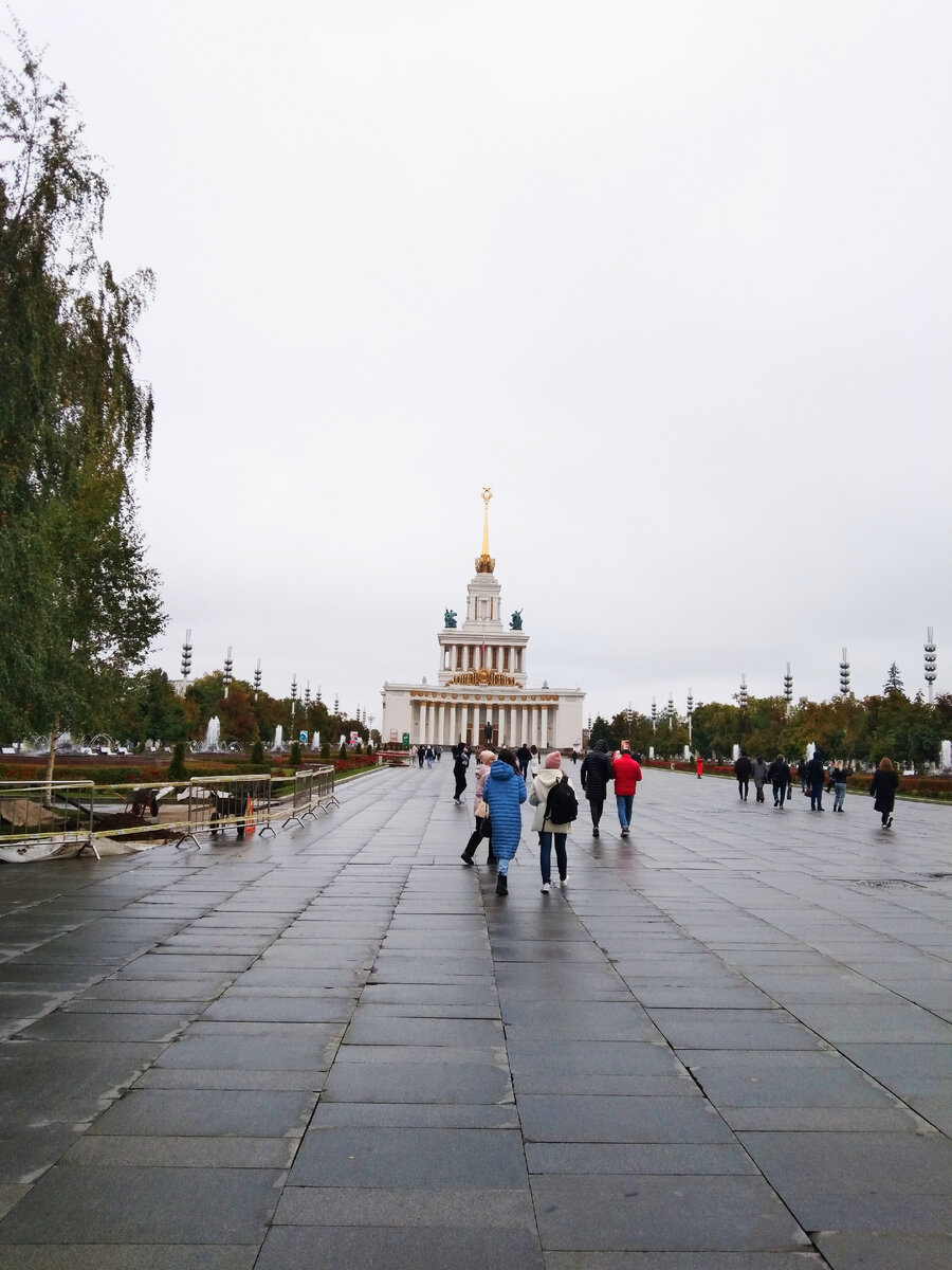 ВДНХ 28 сентября 2022
