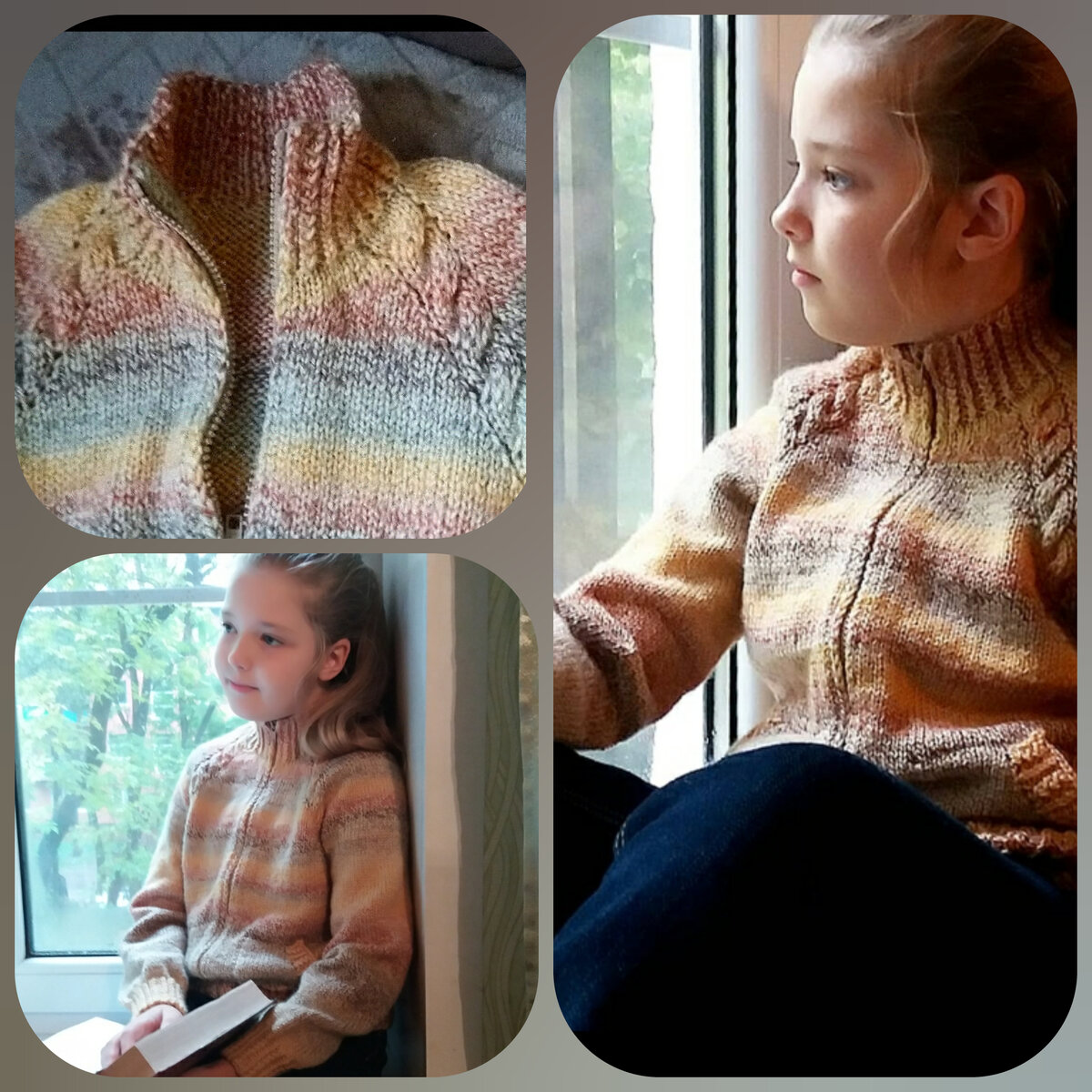 Кофта с застёжкой "молния".