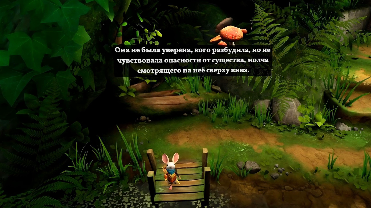 Русификатор игры Moss | Zarostra | Дзен