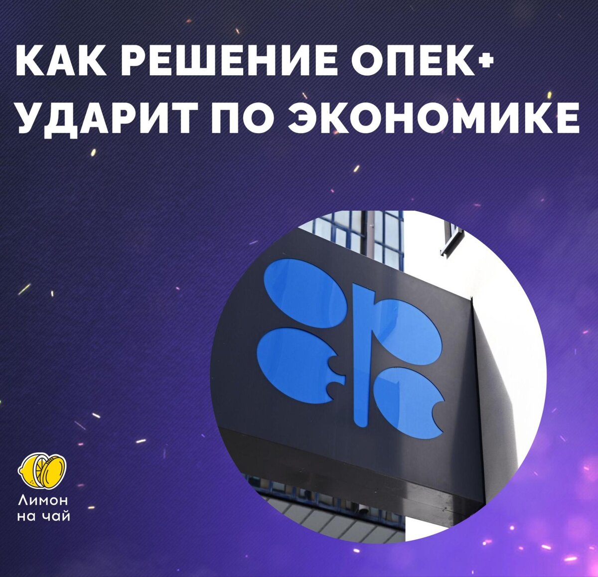 👉 Проходи бесплатный подбор инвестиционной стратегии от нашей команды https://bit.ly/3LVMB8Y