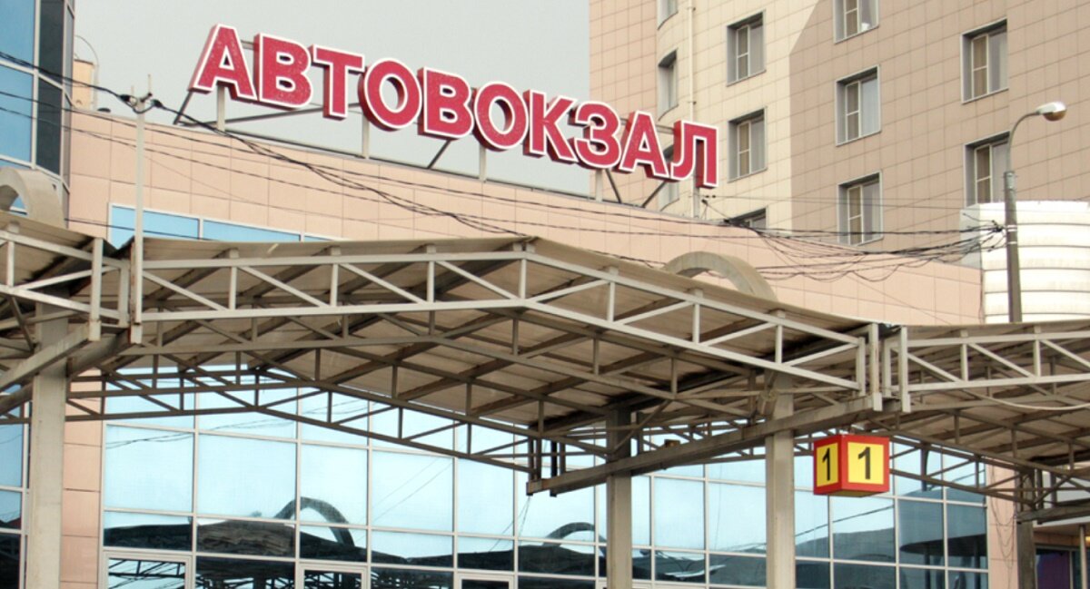 Автовокзал астрахань номер телефона. Астраханский автовокзал. Астраханский автовокзал схема здания. Полиция Северного автовокзала.