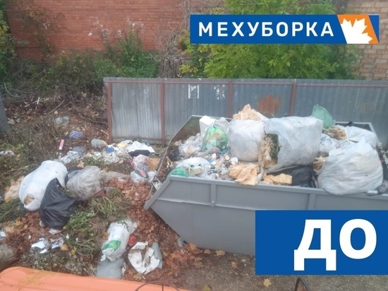    Фото: пресс-служба регионального оператора по обращению с ТКО