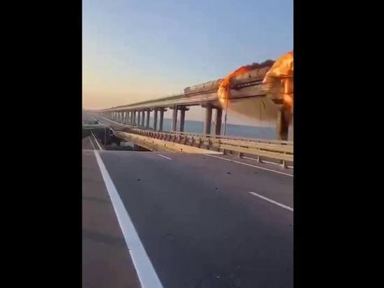     Фото: Кадр из видео.