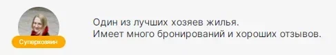 Что это такое и для чего он нужен