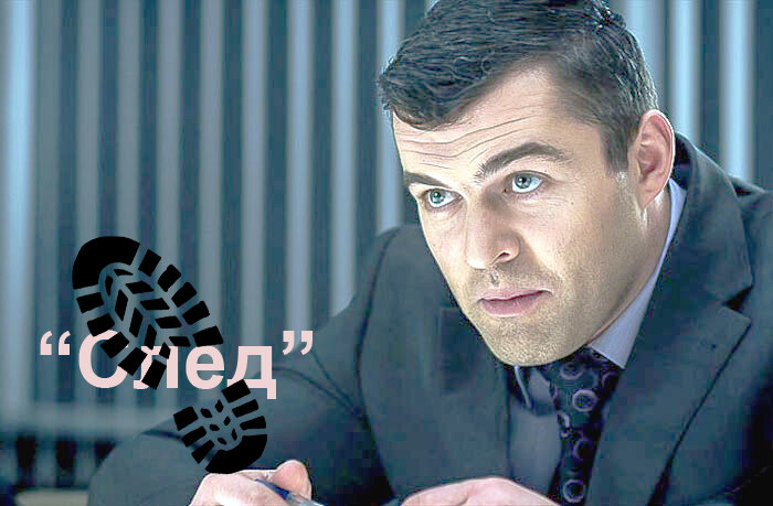 Фото: Из свободного источника. Георгий Владимирович Тесля-Герасимов