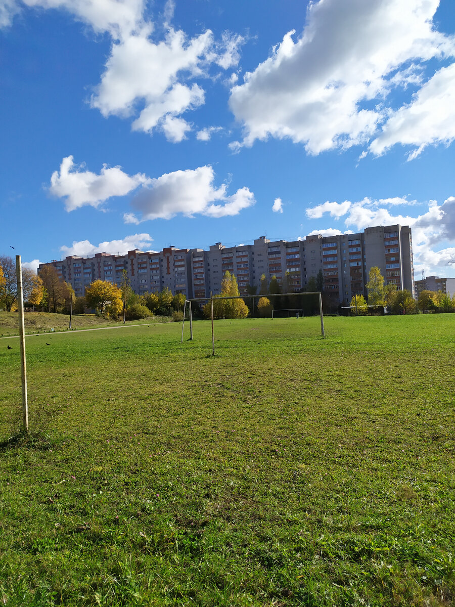 Стадион.