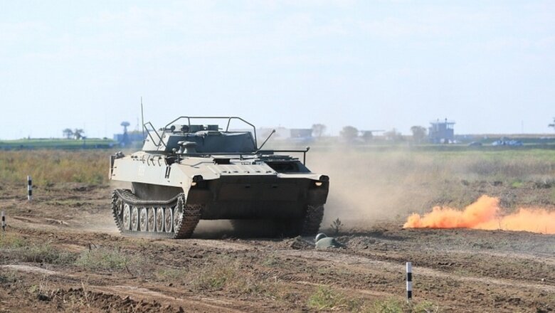 Фото: администрация Волгоградской области