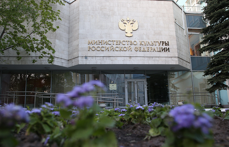    © Вячеслав Прокофьев/ТАСС