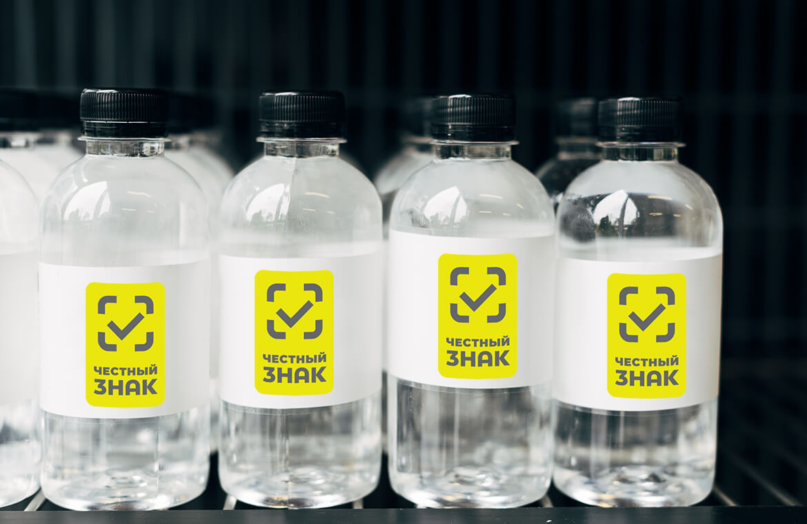 Что нового в маркировке с 1 ноября 2022 года.