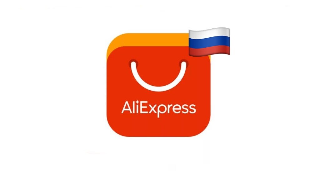    AliExpress