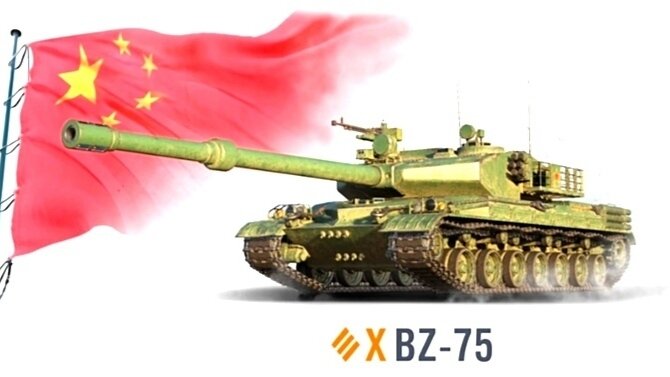 Новый тяжёлый танк 10 уровня китайской ветки прокачки. 