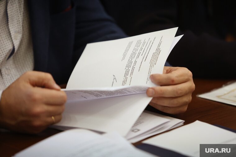    Минюст пополнил перечень иноагентов