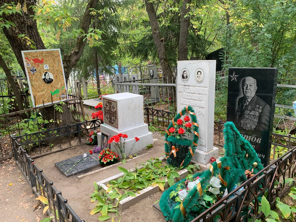 Егор летов омск старо восточное кладбище фото