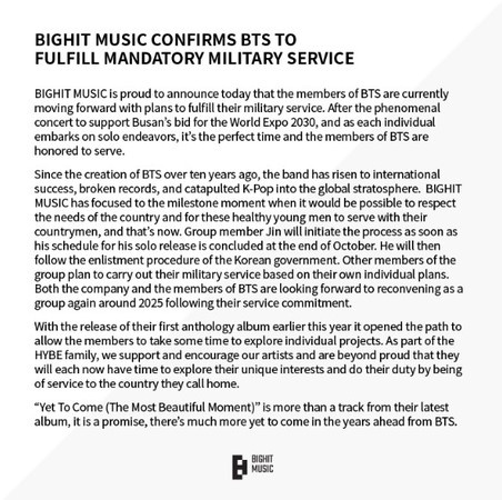 Заявление Big Hit Music в твиттере