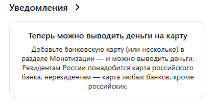 Добавьте описание