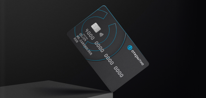  Кредитная карта «ВСЕ ЧТО НАДО».