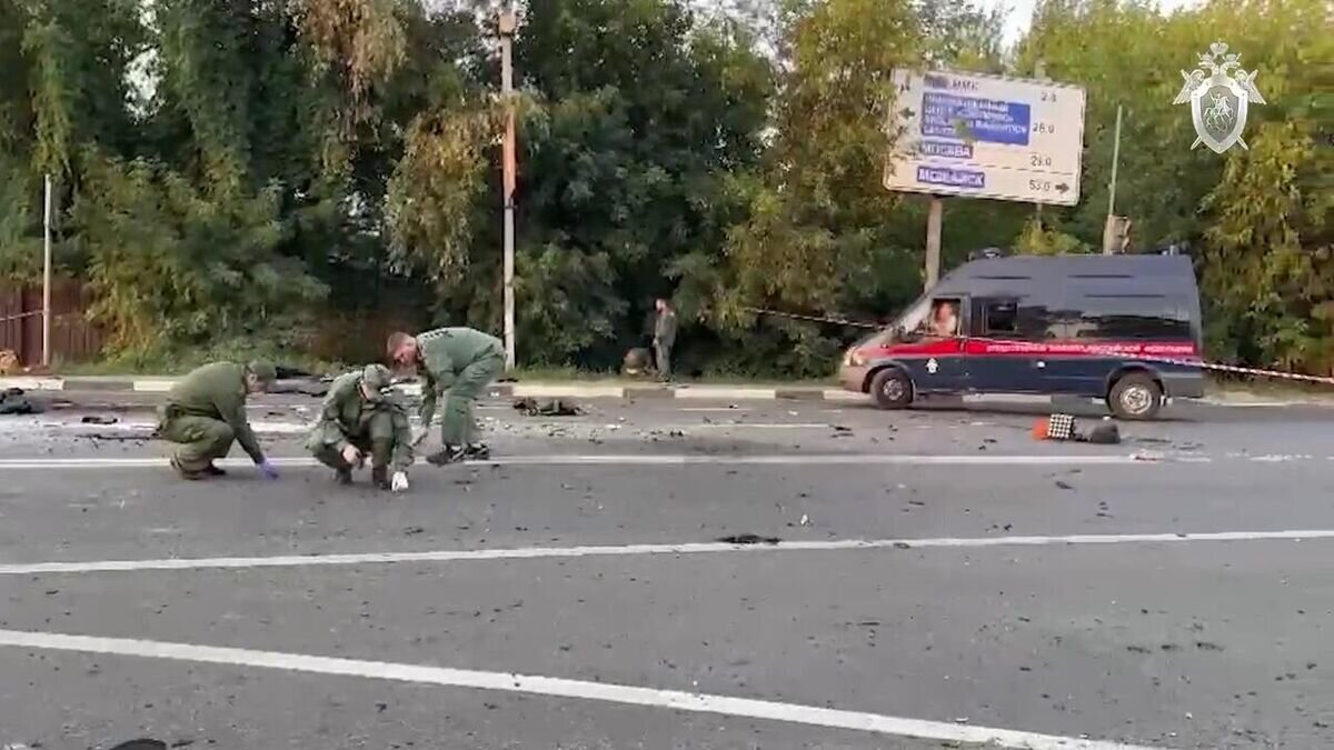    Дочь политолога Дугина Дарья погибла при взрыве автомобиля в Подмосковье© РИА Новости / СК РФ